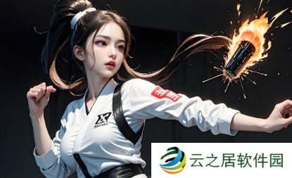 对公司特别有害！360周鸿祎怒斥"只打嘴炮不干活的管理层"